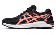 Asics Gel-Sileo 2