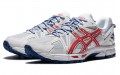 Asics Gel-Kahana 8