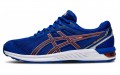 Asics Gel-Sileo 1