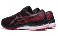 Asics Gel-Kayano 28 4E