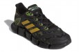 adidas Climacool Vento