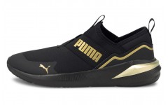 Puma Platinum ALT