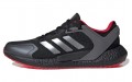 adidas Alphatorsion Boost