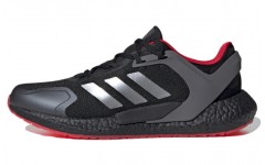 adidas Alphatorsion Boost