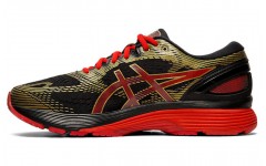 Asics GEL-Nimbus 21