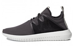 adidas originals Tubular Viral2