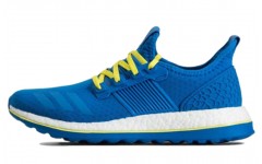 adidas Pure Boost Zg Chill