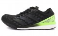 adidas Adizero Boston 9