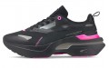 Puma Kosmo Rider Dc5