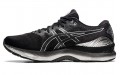 Asics GEL-Nimbus 23