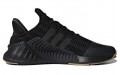 adidas originals Climacool