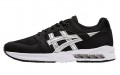 Asics Gel-Saga Sou