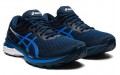 Asics GT-2000 9 2E