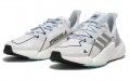 adidas X9000l4