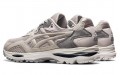 Asics Gel-Mc Plus