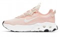 Nike React Art3mis