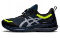 Asics Gel-Kayano 28 AWL