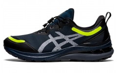 Asics Gel-Kayano 28 AWL