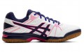 Asics Rivre Ex