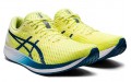 Asics Hyper Speed 1