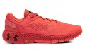 Under Armour HOVR Machina 2 CN