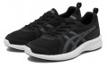 Asics Stormer Ls 2