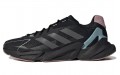 adidas X9000l4