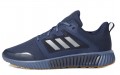 adidas Climawarm 120