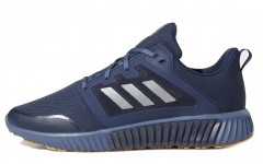 adidas Climawarm 120