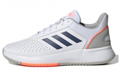 adidas neo Courtsmash