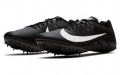 Nike Zoom Rival s 9