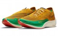 Nike ZoomX Vaporfly Next 2