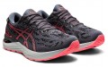 Asics Gel-Cumulus 23 G-TX