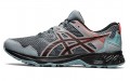 Asics Gel-Sonoma 5 (4E)