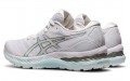 Asics GEL-Nimbus 23