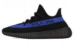 adidas originals Yeezy Boost 350 V2 "Dazzling Blue"