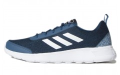 adidas neo Clinch-x