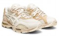 Asics Gel-MC Plus