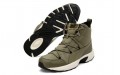 PUMA Axis Tr WTR