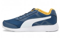 Puma Trenzo II Idp