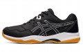 Asics Gel-Renma