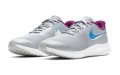 Nike Star Runner 2 Power GS