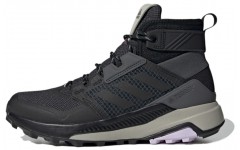 adidas Terrex Trailmaker Mid