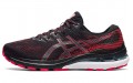 Asics Gel-Kayano 28