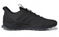 adidas neo Questar Trail