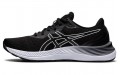 Asics Gel-Excite 8