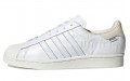 adidas originals Superstar Gore-Tex