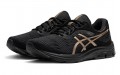 Asics Gel-Pulse 11