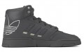 adidas originals Drop Step Xl