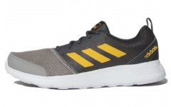 adidas neo Adivat